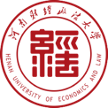 河南財經政法大學在職研究生